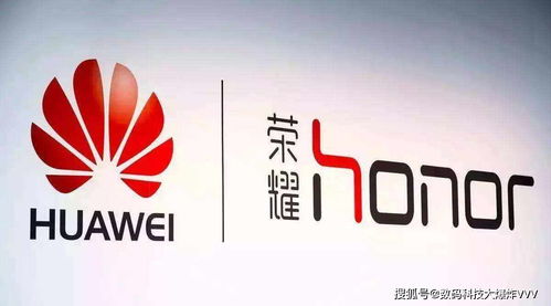 荣耀总裁霸气官宣 最黑暗的时刻已经过去了 目标接棒华为超越苹果