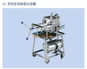 新疆水处理设备 好的水处理设备提供 兰州隆晟包装食品机械有限责任公司