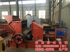 瑞金河卵石制砂机 京禾河卵石制砂机 新型河卵石制砂机