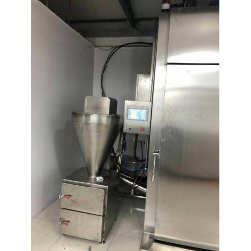 肉类加工机械 产品列表第143页 