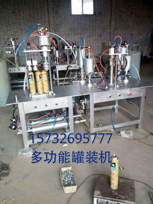 小型发泡胶设备厂一流的产品一流的服务图片