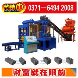 图片,海量精选高清图片库 河南通利机器制造公司