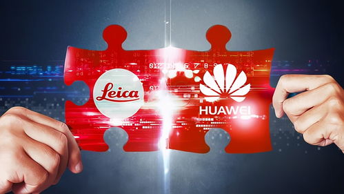 徕卡首款手机正式发布 陪跑多年终问世，机械美学与万元售价引热议